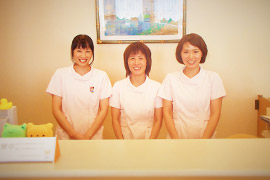 さの内科クリニック